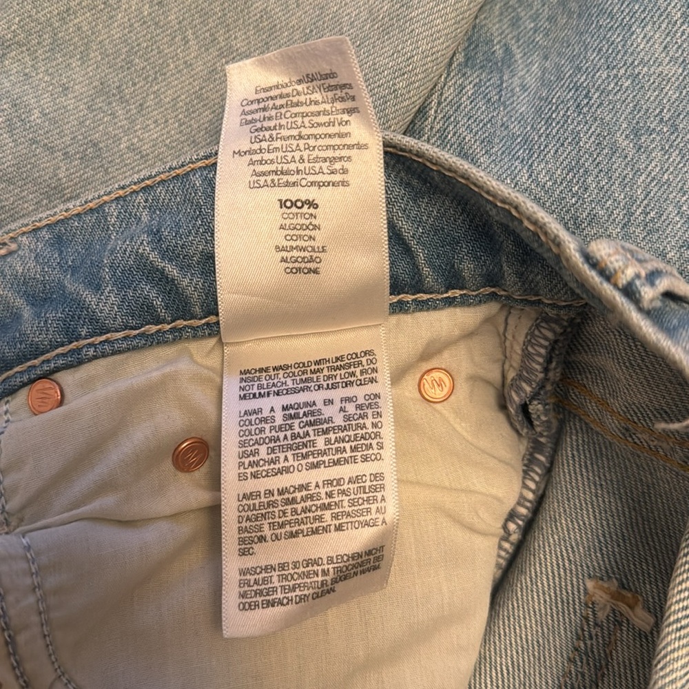 nwt mother rambler zip ankle fray jeans - Picture 7 of 12